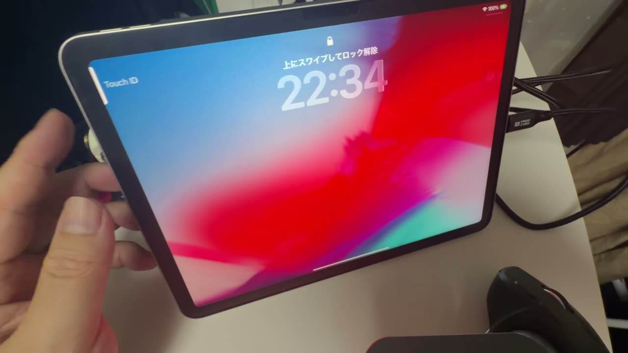iPadを充電