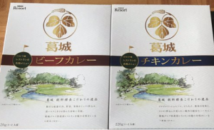 2024年ヤマハ100株で届く1,500円分の株主優待の商品とは