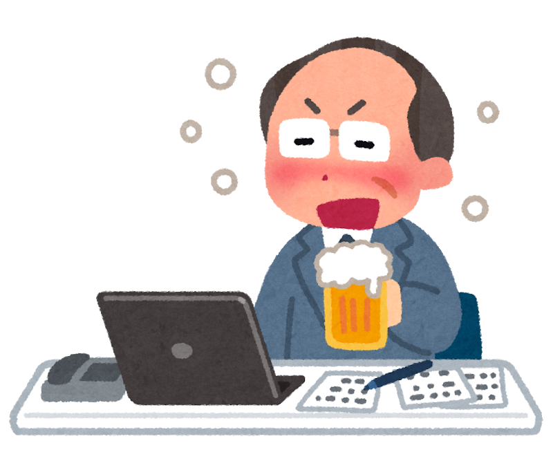 なとりの株主優待2023：旨味溢れる極上の酒のつまみと共に楽しむ至福の時間