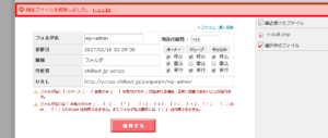 11無題