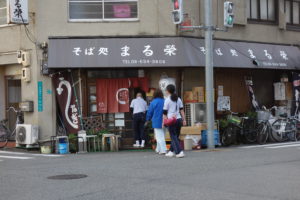 大阪グルメ ボリュームたっぷりのカツ丼を出す店