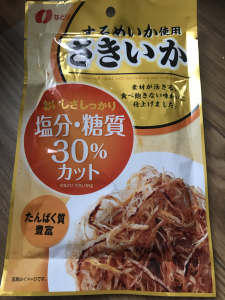 2019年度なとりの株主優待はお酒がすすむ８品