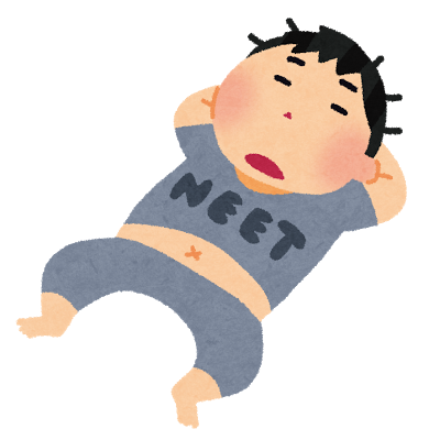無職生活から約２ヶ月目。無職から再就職が決まったら必要なメモ